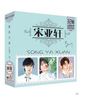 Hộp ảnh lomo hình các thành viên nhóm nhạc TNT - THỜI ĐẠI THIẾU NIÊN ĐOÀN IDOL hộp vuông thần tượng 