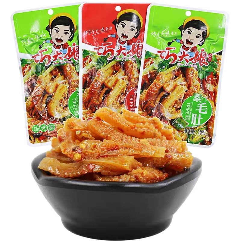 Xách Bò Cay Giòn Tứ Xuyên - Gân Bò Cay Cô Gái Tẩm Vị Ăn Liền  Siêu Thơm Ngon Đậm Vị