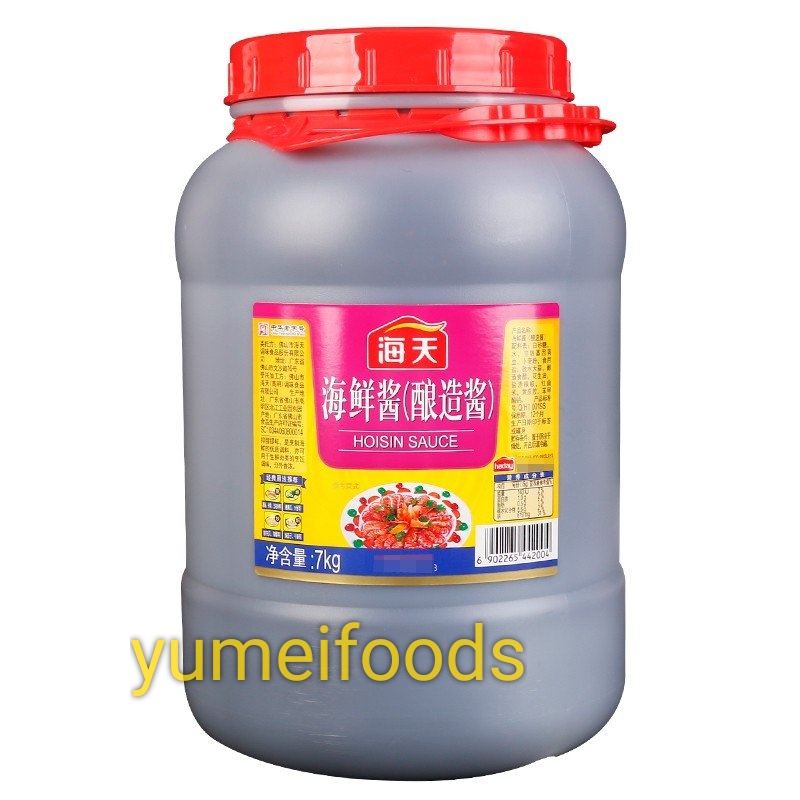 [CAN LỚN] Sốt Hải Sản Hải Thiên 7kg - Hoisin Sauce Haday 7kg