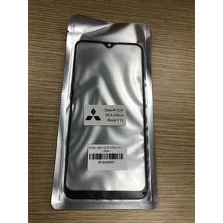 Kính keo Oca Vivo Y11 - Giá sỉ