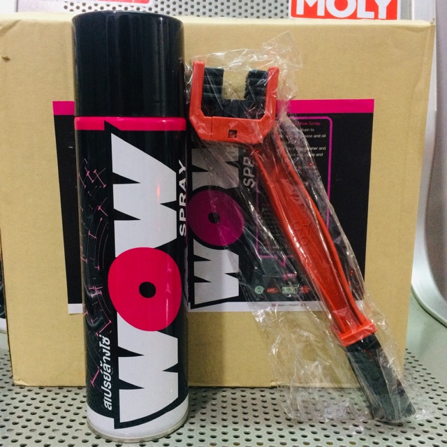 Combo Chai xịt vệ sinh sên cực mạnh LUBE71 WOW Spray 600ml + Bàn Chải 3D