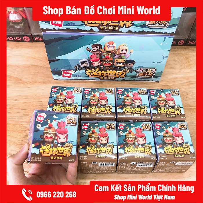 Mô hình Mini World Nhân Vật Bí Ẩn [Trọn Bộ Gồm 8 Hộp]