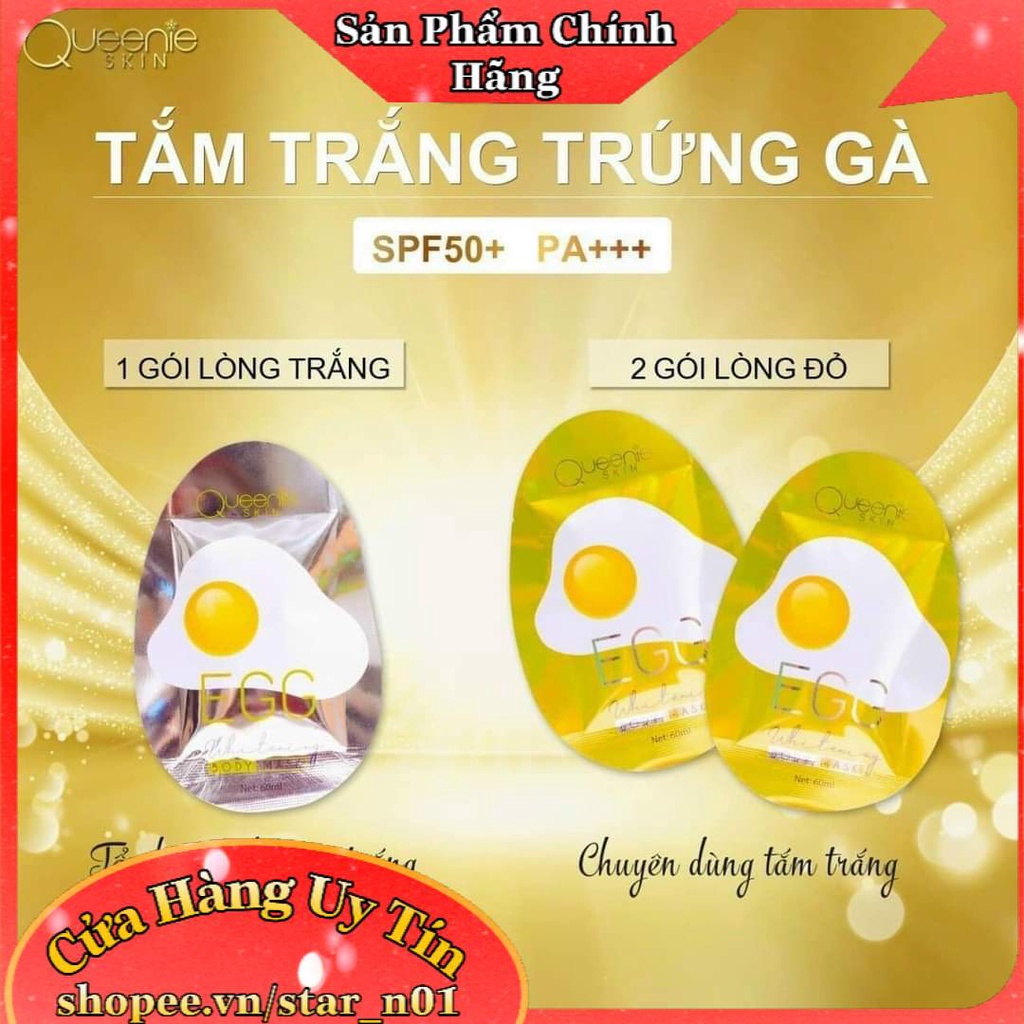 TẮM TRẮNG TRỨNG GÀ QUEENIE SKIN✔️ Chính Hãng✔️ 𝐐𝐮𝐞𝐞𝐧𝐢𝐞 𝐖𝐡𝐢𝐭𝐞 𝐌𝐚𝐱 𝟗