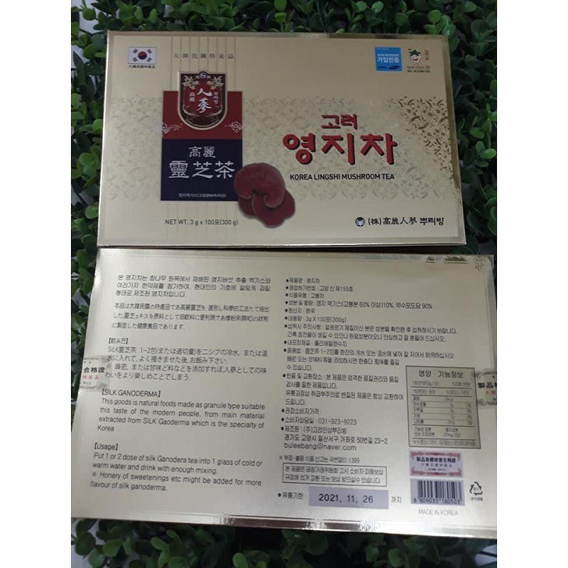 [ Rẻ Nhất ] Trà Nấm Linh Chi Hàn Quốc, Hộp 100 Gói * 3g, Giúp Thanh Nhiệt Cơ Thể Và Tăng Cường Sức Khỏe