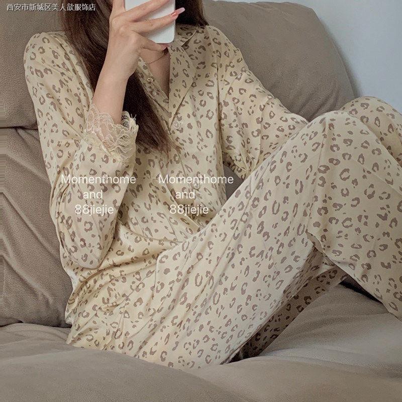  New Design Leopard Print Long Sleeve Pajamas for Women | WebRaoVat - webraovat.net.vn