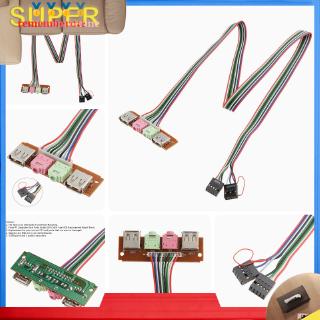 [rememberme]I/0 Audio Output Input Dual USB Front Panel Board Cable USB Audio Front Panel Mounting f
