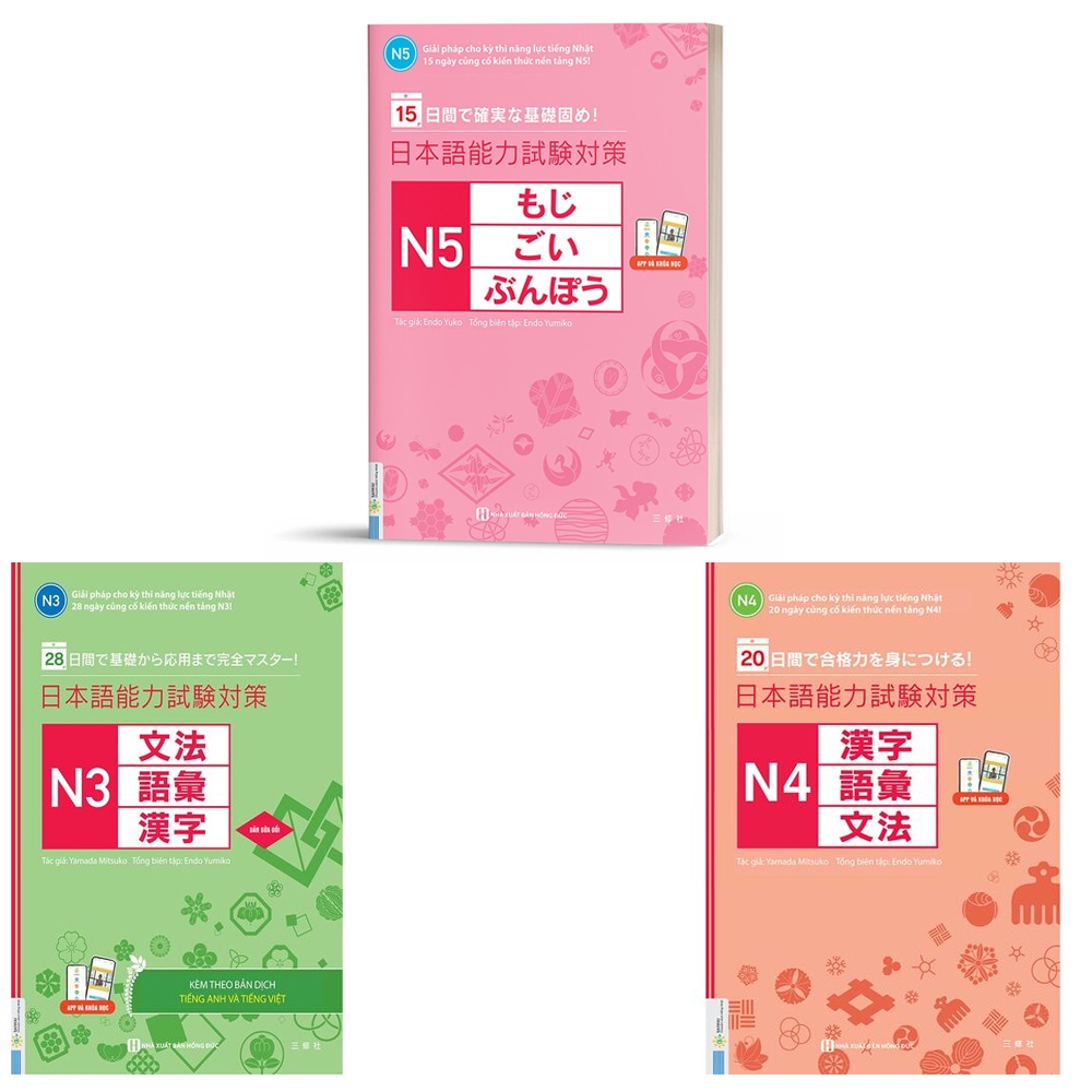 Sách - Combo Giải Pháp Cho Kỳ Thi Năng Lực Tiếng Nhật