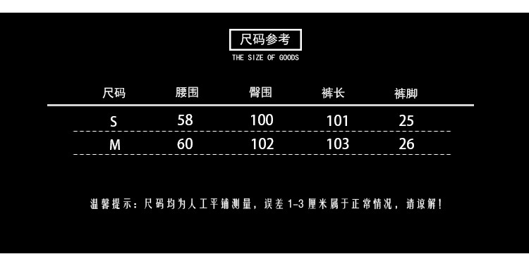 Quần Dài Ống Rộng Lưng Cao Thời Trang Cho Nữ | BigBuy360 - bigbuy360.vn