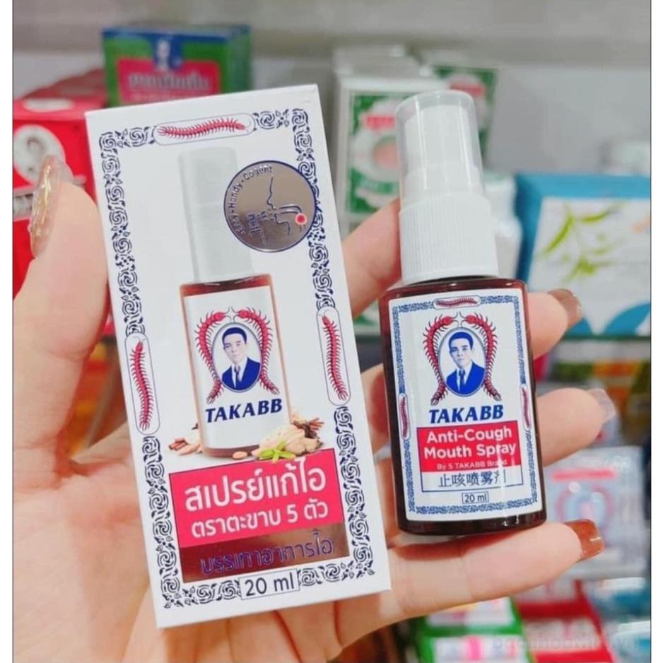 Chai Xịt họng con rết TAKABB Anti-Cough Mouth Spray 20ml Thái Lan