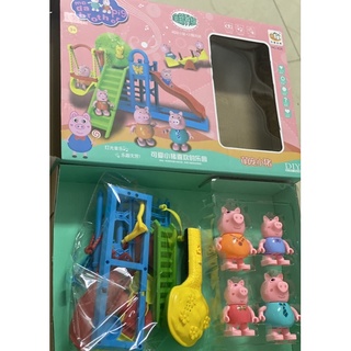 Cầu trượt heo peppa