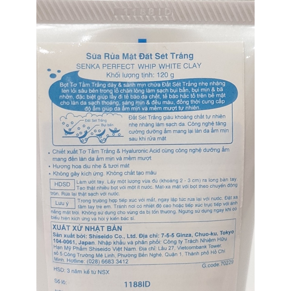 Sữa Rửa Mặt Đất Sét Trắng SENKA 120g Nhật Bản