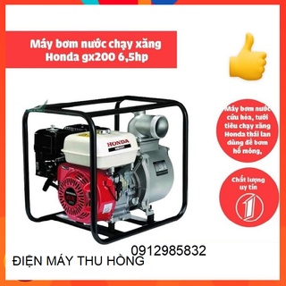 Máy bơm nước chạy xăng Honda gx200 ống 80 chạy khoẻ hút nhanh