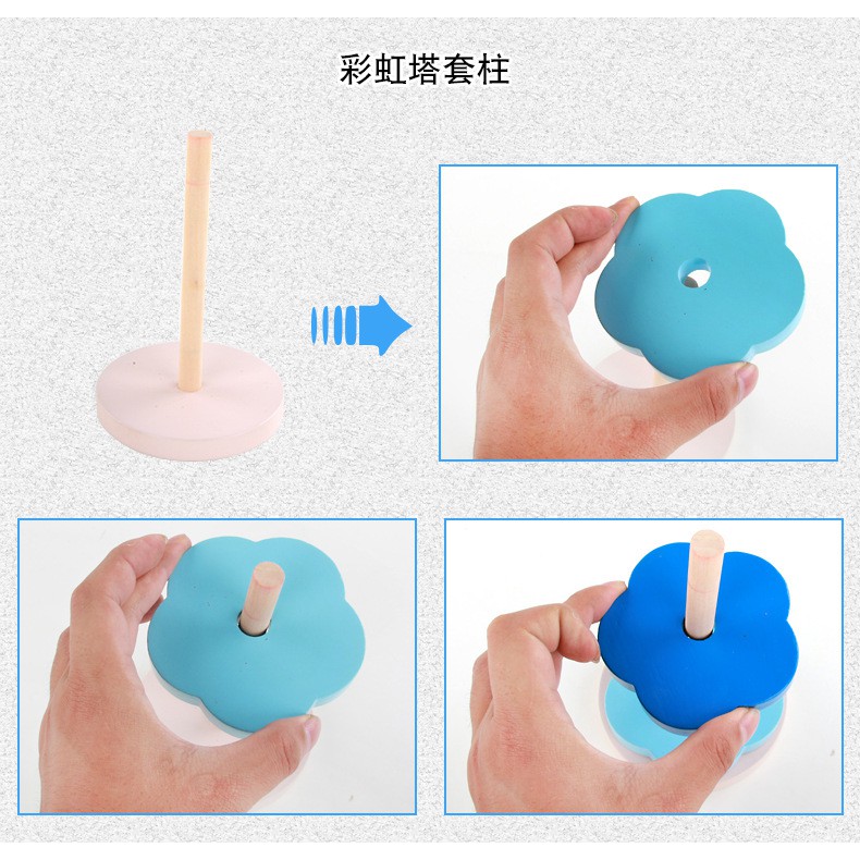 Tháp cầu vồng hoa - đồ chơi thông minh cho bé