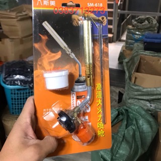 Khò gas đồng