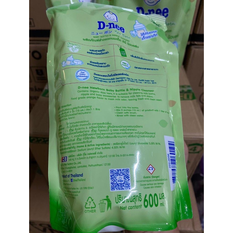 Nước Rửa Bình Sữa Dnee.Hàng Thái Lan Chính Hãng.TÚI 600ml | CHAI 620ml |