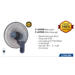 Quạt Treo Tường Panasonic F‑409MB (màu xanh), F-409MG (màu trắng ngà)