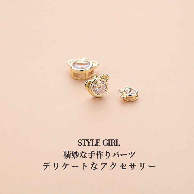 Mặt dây chuyền hình tròn mạ vàng 14K họa tiết mặt hổ nhỏ dễ thương diy