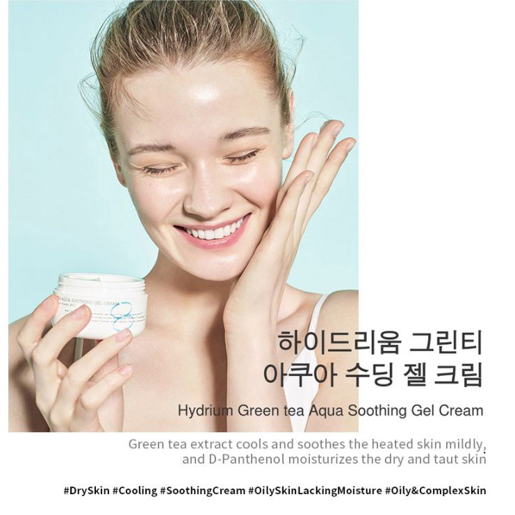 Kem làm dịu dưỡng ẩm làn da dạng gel chiết xuất trà xanh COSRX 50ml