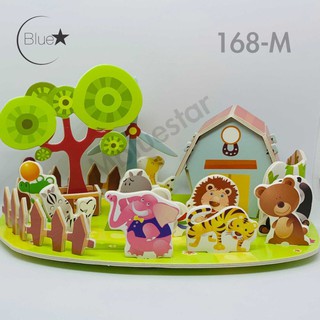 MÔ HÌNH 3D GIẤY CUTE