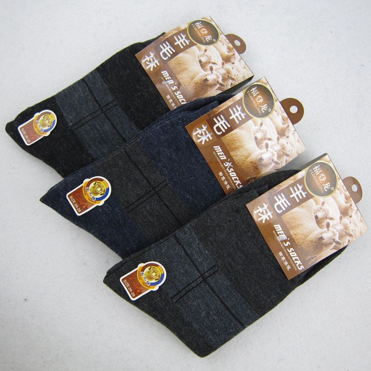 Đôi tất len WAFNHA D10 chống trượt màu sắc ngẫu nhiên dành cho nam