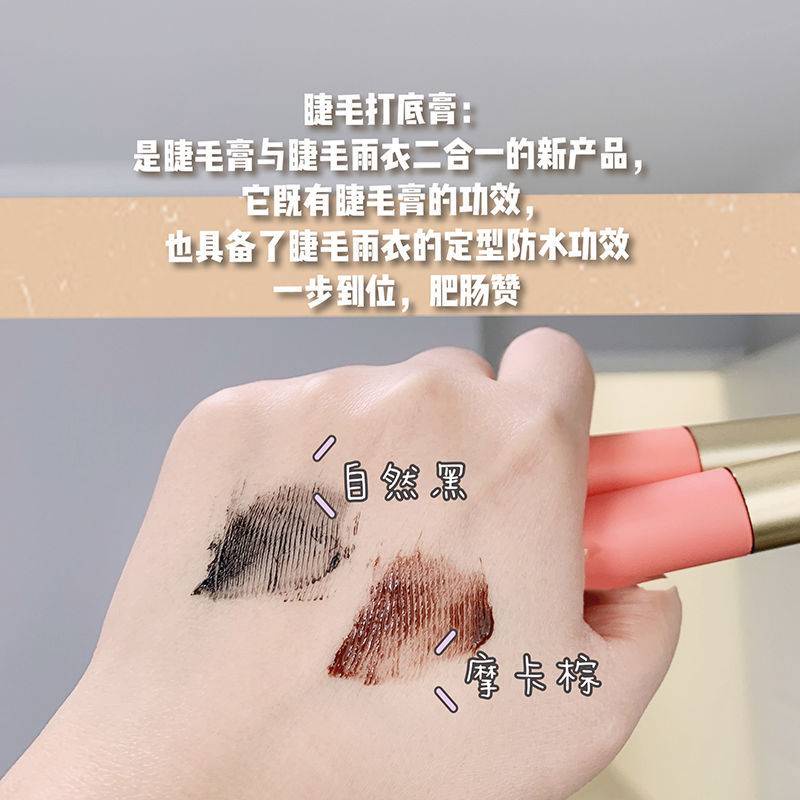Mascara 3D màu đen làm dài mi trang điểm làm đẹp