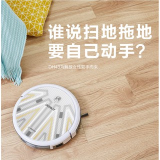 Robot hút bụi, lau nhà Ecovacs Deebot DH43