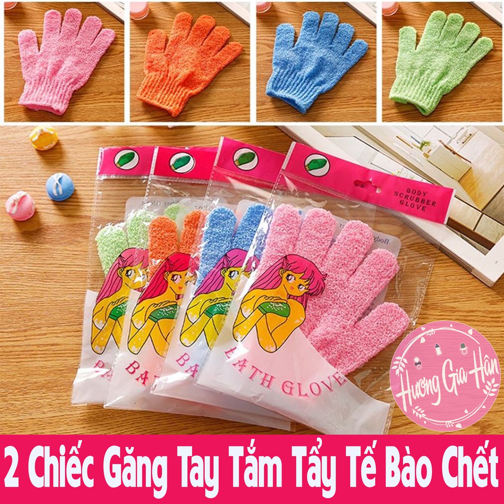 2 Chiếc Găng Tay Tắm Tẩy Tế Bào Chết Cực Tiện