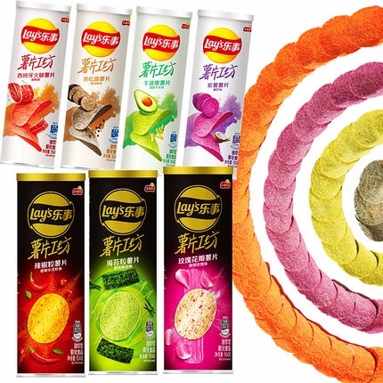 Khoai Tây Chiên Lay's Bản Trung | Vương Phủ Tỉnh