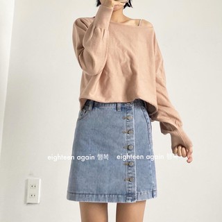 CHÂN VÁY JEANS PHỐI NÚT