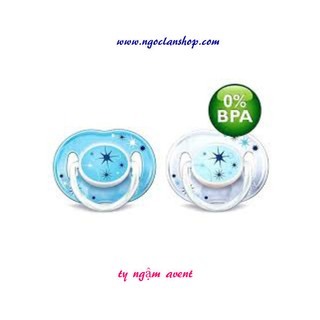 Ty Ngậm Avent cho bé nhiều mẫu