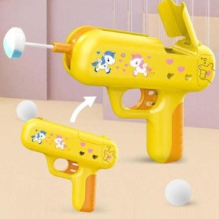 [Siêu đáng yêu] 1 Chiếc Súng Bắn Kẹo Hot Trends Tiktok ngộ nghĩnh, đáng yêu - Sẵn Hàng