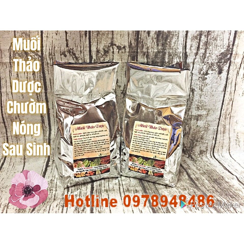 Set 2 Túi Muối Chườm Nóng Cho Mẹ Sau Sinh | TẶNG 1 ĐAI ĐỰNG MUỐI