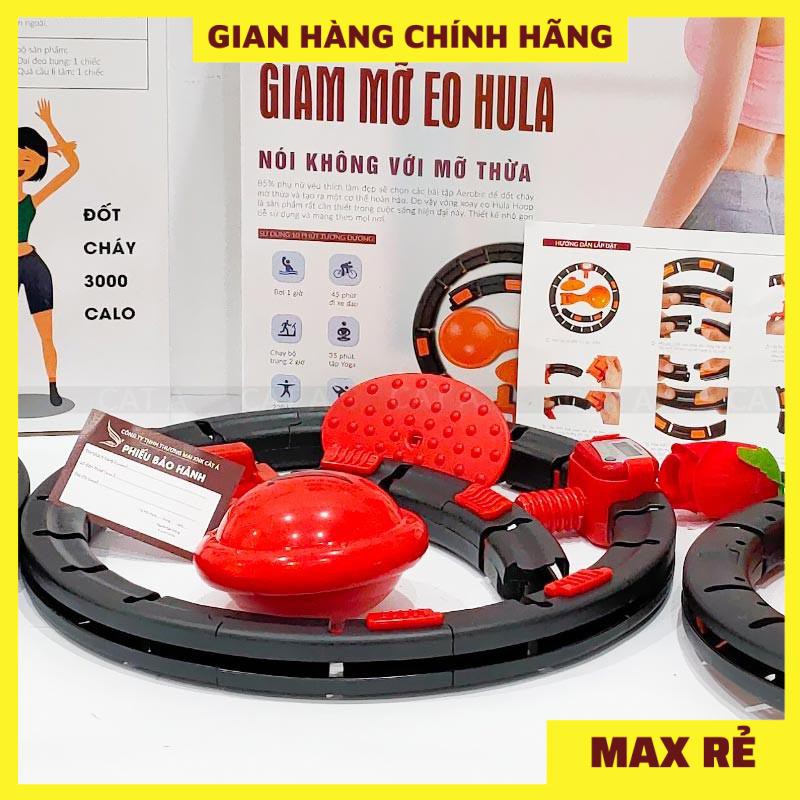 Vòng lắc eo thông minh hula CÁT Á 🎉 Giảm mỡ bụng, điều hòa nhịp tim, massage cơ bụng 🎉🎉🎉