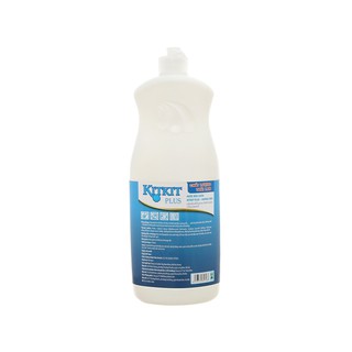 Nước rửa chén KitKit không mùi 750ml