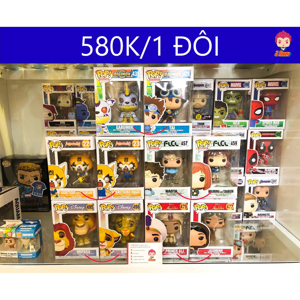 Mô hình Funko Pop Couple Chính Hãng
