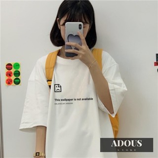 [FULL SIZE] Áo thun form rộng Unisex Wallpaper