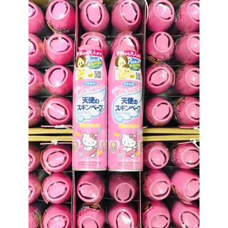xịt chống muỗi và côn trùng skin vape 200ml Nhật Bản