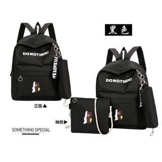 [ORDER] Set balo 3 món gấu Brown