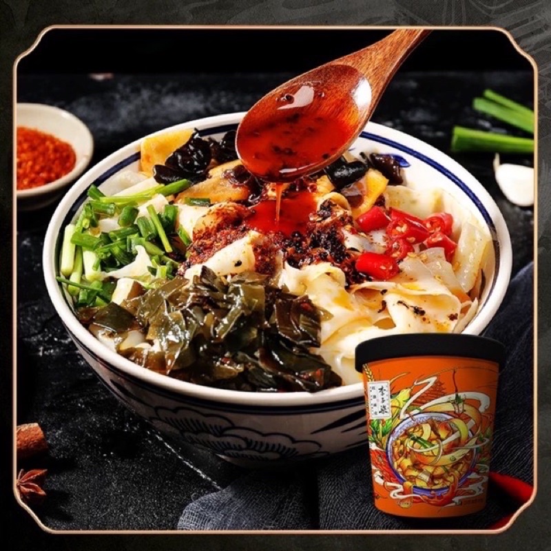 Mì trộn dầu cay ăn liền Lý Tử Thất , Mì hộp ăn liền 140gr | BigBuy360 - bigbuy360.vn