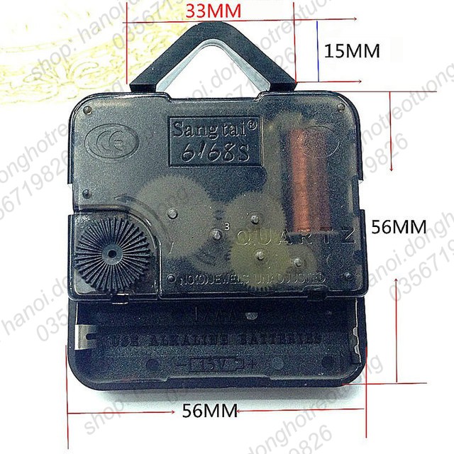 Máy đồng hồ treo tường loại tốt