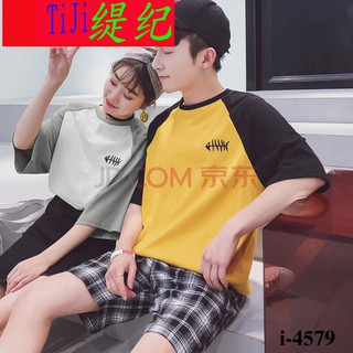 I4579 áo thun đôi giá rẻ như sỉ