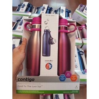 Bình giữ nhiệt Contigo 591ml