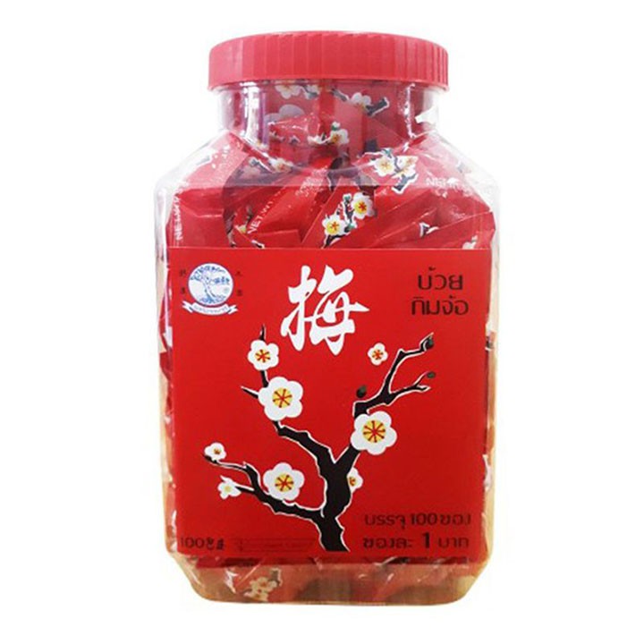 Xí muội bông mai NUTTY NICE, đồ ăn vặt tuổi thơ siêu ngon