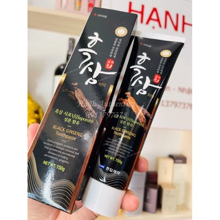 KEM ĐÁNH RĂNG HẮC SÂM HÀN QUỐC 150g