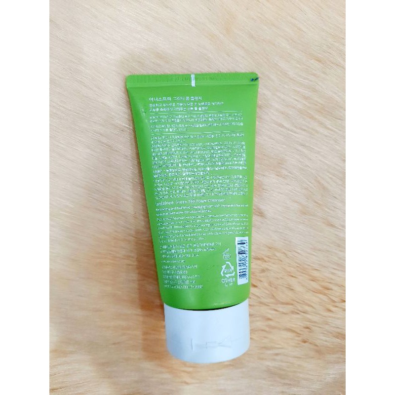 SỮA RỬA MẶT  INNISFREE TRÀ XANH 150ML