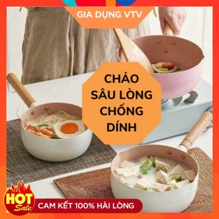 Chảo chống dính bếp từ sâu lòng vân đá 18cm nhiều màu cán gỗ, Chảo vân đá chống dính dùng cho mọi loại bếp