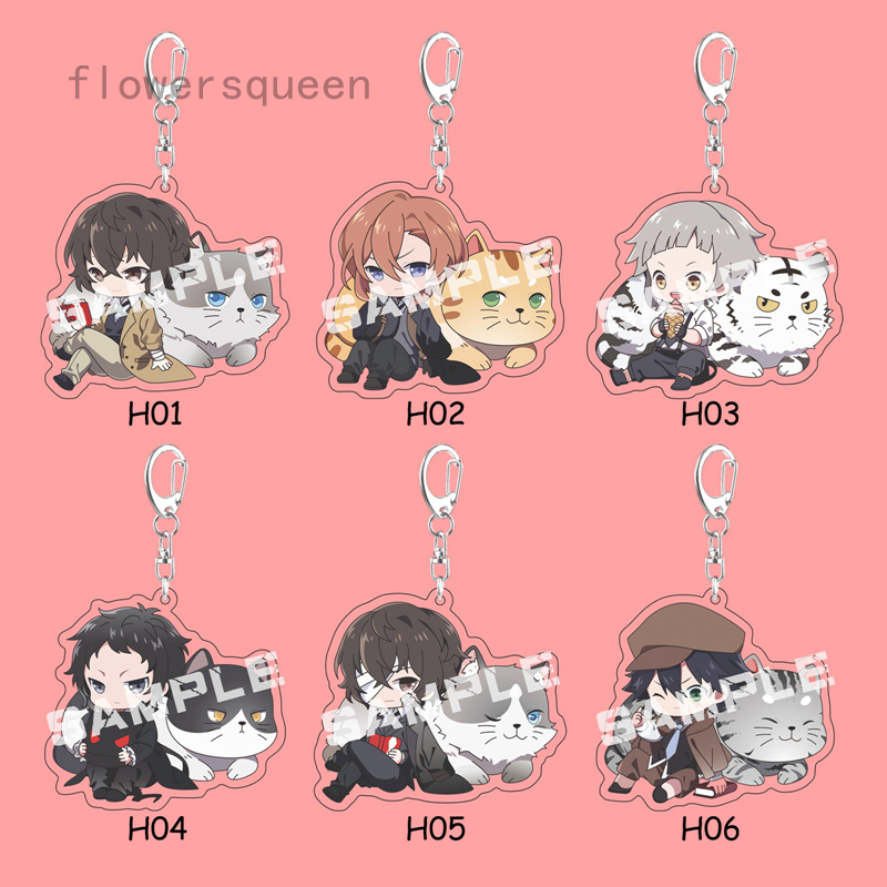 flowersqueen Móc khóa hoạt hình anime đáng yêu