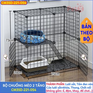 [XẢ KHO- BÁN THEO TẤM] LƯỚI SẮT THÉP LẮP GHÉP ĐA NĂNG SIZE MỖI TẤM TẶNG 1 THANH TREO ( TRỪ CẦU THANG )
