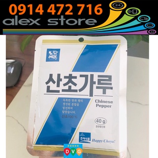 Bột Hạt Xuyên Tiêu (Hạt Tiêu Tứ Xuyên Chinese Pepper) Choya 40g - Nhập Khẩu Hàn Quốc