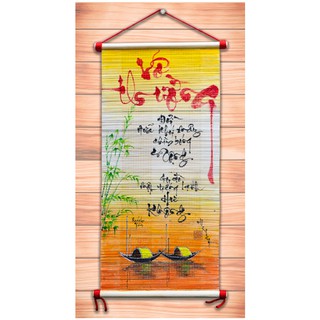 Mành thư pháp vẽ tay chữ VÔ THƯỜNG